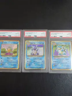 PSA 10 Consecutive Number Kamex Evolution Line Card Classic Clk - Image 1