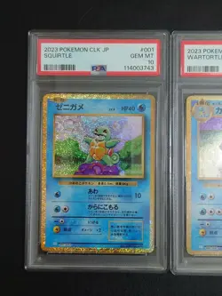 PSA 10 Consecutive Number Kamex Evolution Line Card Classic Clk - Image 2