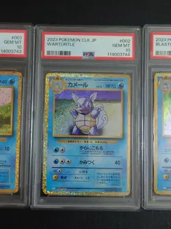 PSA 10 Consecutive Number Kamex Evolution Line Card Classic Clk - Image 3