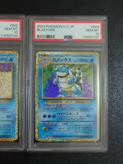 PSA 10 Consecutive Number Kamex Evolution Line Card Classic Clk - Image 4