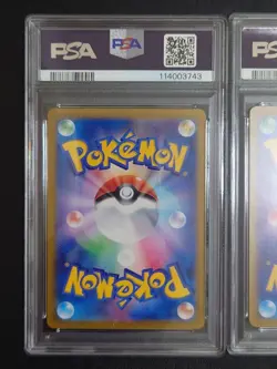 PSA 10 Consecutive Number Kamex Evolution Line Card Classic Clk - Image 5