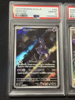 PSA10 Mew Mewtwo AR Serial Number 36 37 VSTAR Collectible Card - Image 2