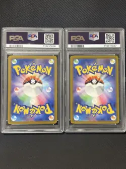 PSA10 Mew Mewtwo AR Serial Number 36 37 VSTAR Collectible Card - Image 4