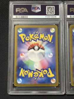 PSA10 Mew Mewtwo AR Serial Number 36 37 VSTAR Collectible Card - Image 5