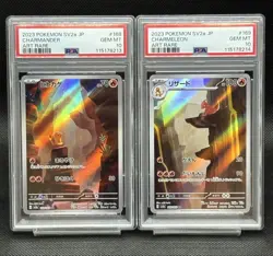 Charmander PSA10 Pokemon Card Scarlet Violet SV2a AR Trace Number Used - Image 1