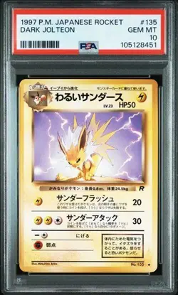 PSA 10 Dark Jolteon Rocket Vintage Japanese Pokemon Card Old Back Holo Rare - Image 1