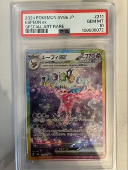 Espeon EX SAR PSA10 Pokemon Scarlet Violet Series SV8a Teral Fest Card - Image 1