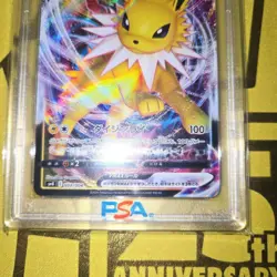 Sanders Vmax PSA 10 Pokemon Card Mint Collectible - Image 3