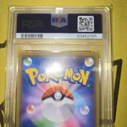 Sanders Vmax PSA 10 Pokemon Card Mint Collectible - Image 5
