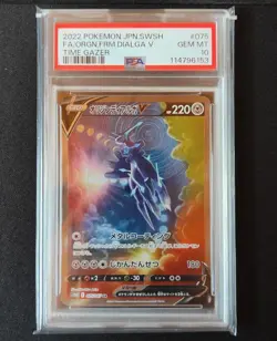 Dialga V Star PSA 10 Pokemon Card Rare Silver Holo Collectible - Image 1