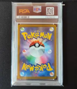 Dialga V Star PSA 10 Pokemon Card Rare Silver Holo Collectible - Image 2