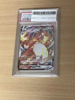 Pokemon Card Charizard Vmax PSA 10 002 021 - Image 1