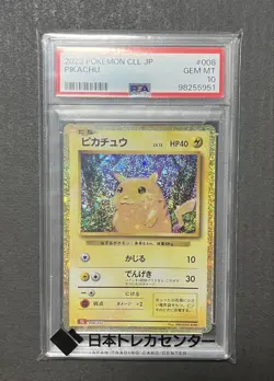 Psa10 Pikachu Classic Card 008 032 Gem Mint Rare Collectible - Image 1