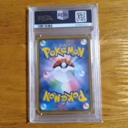 Mimikyu Vmax CSR PSA10 Pokemon Card Collectible - Image 2