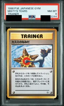 PSA 8 Pokemon Card Old Back Misty Condition Checked - Image 1
