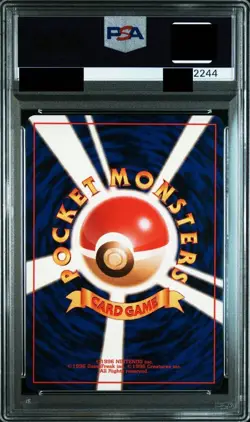 PSA 8 Pokemon Card Old Back Misty Condition Checked - Image 2