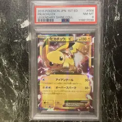 Pikachu EX RR 1st CP2 PSA8 Pokemon Card Legendary Spark Collection - Image 1