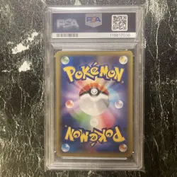 Pikachu EX RR 1st CP2 PSA8 Pokemon Card Legendary Spark Collection - Image 2