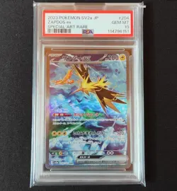 Pokemon Card PSA10 Thunder Ex Sar Rare Collectible - Image 1