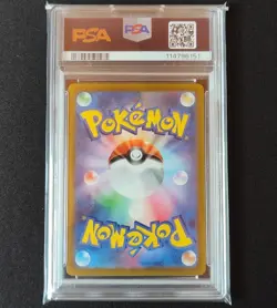 Pokemon Card PSA10 Thunder Ex Sar Rare Collectible - Image 2