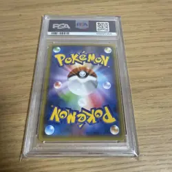 Pokemon Card M Elleid Ex Rr PSA10 Graded Rare Collectible - Image 2