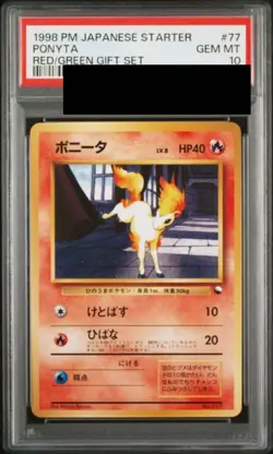 Psa10 Pokeka Ponita Quick Starter Gift Box Pokemon Card Collection - Image 1