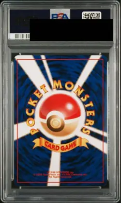 Psa10 Pokeka Ponita Quick Starter Gift Box Pokemon Card Collection - Image 2