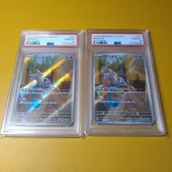 Pokemon Card Mimikyu AR PSA10 Collectible Trading Card - Image 1