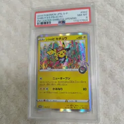 Shibuya PSA8 Pikachu Pokemon Center Shibuya Opening Commemorative Card - Image 1