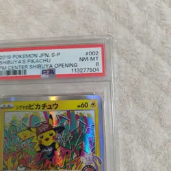 Shibuya PSA8 Pikachu Pokemon Center Shibuya Opening Commemorative Card - Image 3