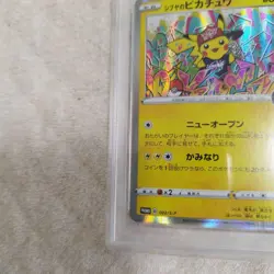 Shibuya PSA8 Pikachu Pokemon Center Shibuya Opening Commemorative Card - Image 4