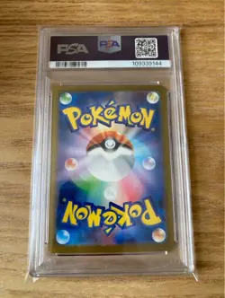 Pokemon Card Kamex Ex SAR PSA10 Gem Mint 10 Rare Mint Condition - Image 2
