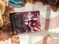 MTG Final Fantasy Kuja, Genome Sorcerer (Borderless) (Surge Foil) Japanese NM - Image 2