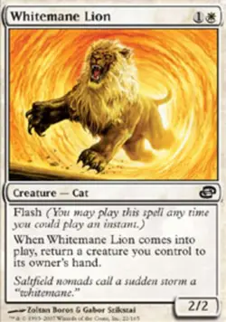 MTG magic cards 2x Whitemane Lion Planar Chaos Light Play, English - Image 1