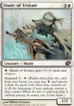 MTG magic cards 2x Shade of Trokair Planar Chaos NM-Mint, English - Image 1