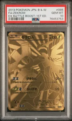PSA 10 Zekrom Gold 095/093 EX Battle Boost Japanese Pokemon Card Ultra Rare - Image 1