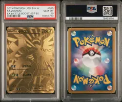 PSA 10 Zekrom Gold 095/093 EX Battle Boost Japanese Pokemon Card Ultra Rare - Image 3