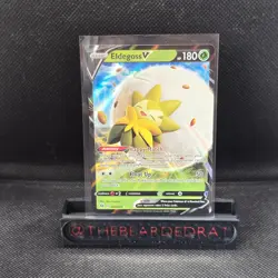 Eldegoss V 005/073 - Champions Path - Pokemon tcg - Image 1
