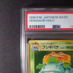 Fushigibana PSA 6 Old Back First Expansion Pack Pokemon Card One Owner - Image 3