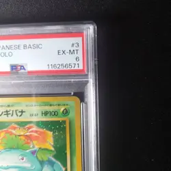 Fushigibana PSA 6 Old Back First Expansion Pack Pokemon Card One Owner - Image 4