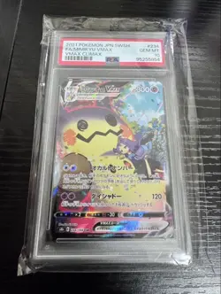 Pokmon VMAX Mimikyu PSA10 Gem Mint 234 Card Pokemon Collectible - Image 1