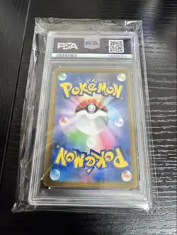 Pokmon VMAX Mimikyu PSA10 Gem Mint 234 Card Pokemon Collectible - Image 2