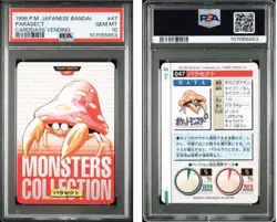 Pokemon Card PSA10 Carddass Parasect Used Collectible - Image 1