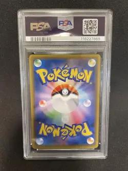 Pikachu PSA8 Rescue Team Dx Pokemon Card Collectible Used - Image 2
