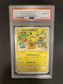 Pikachu PSA8 Rescue Team Dx Pokemon Card Collectible Used - Image 1