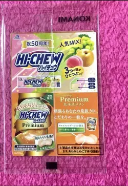 Yu-GI-OH Yugioh Dark Magician Girl Seven Eleven Hi-Chew Promo 7 11 Sealed Unopen - Image 2