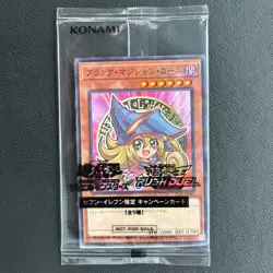 Yu-GI-OH Yugioh Dark Magician Girl Seven Eleven Hi-Chew Promo 7 11 Sealed Unopen - Image 1