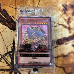 Yu-GI-OH Yugioh Dark Magician Girl Seven Eleven Hi-Chew Promo 7 11 Sealed Unopen - Image 1