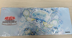 YuGiOh Mulcharmy Purulia Official Playmat Taiwan 3 on 3 Asia 2024 JP - Image 1