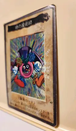 Yugioh! Japanese Ultra Rare Time Wizard #47 Bandai 1998 - Image 5